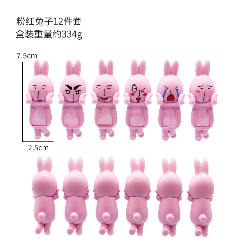 O1CN01cQmcr11IWhtCHXV1j_!!2218