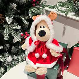 网红圣诞掌门狗挂件 可爱小狗摆件毛绒公仔掌门狗生日礼物圣诞礼