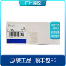 ŷķ��OMRON ģ�������  MC510  CJ1G ID232 CJ1W-PA202 CPM1A P