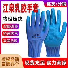 ��Ȫ���퉺�y�������z���׷�����ĥ�ڱ����׽��B�������޷��o����