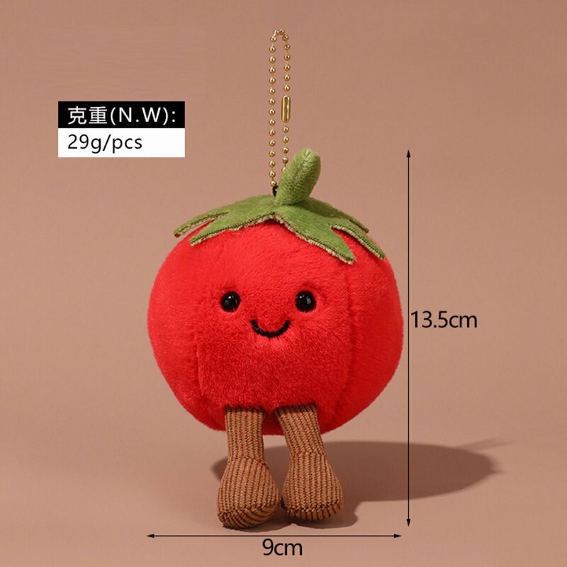 网红jellycat毛绒公仔玩偶仿真食物挂件包包挂饰蔬菜食物JC玩偶|undefined