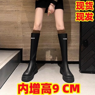 ����ͬ�������9CM�LͲѥС�����LѥŮ2024�ﶬ���¿��Ͳ�Tʿѥ