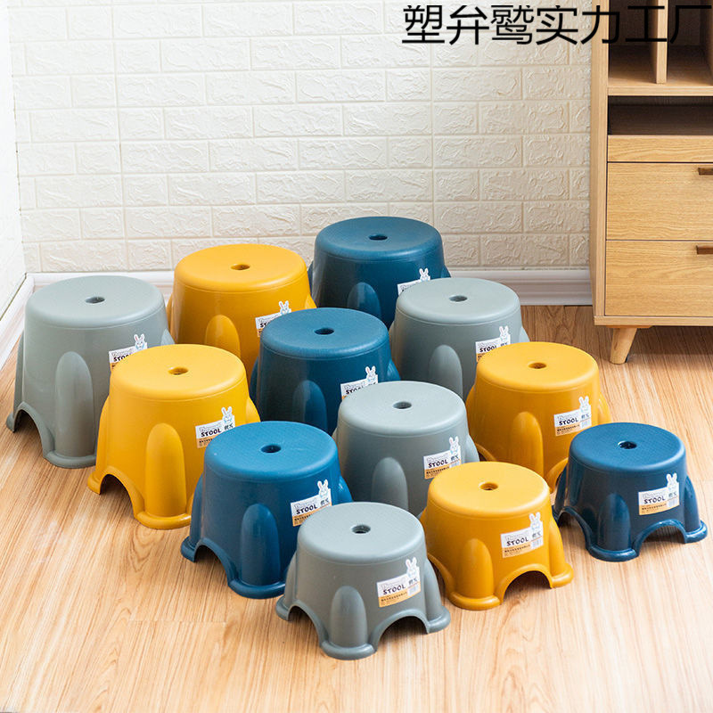小さなスツールプラスチックベンチ家庭用子供用スツール厚みのあるラウンドスツール滑り止めステップスツールフットレストベビーバスロースツール|undefined