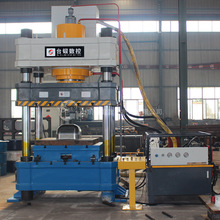 400ҺCP䓽ٱ 315t߉ˮŷ͉C