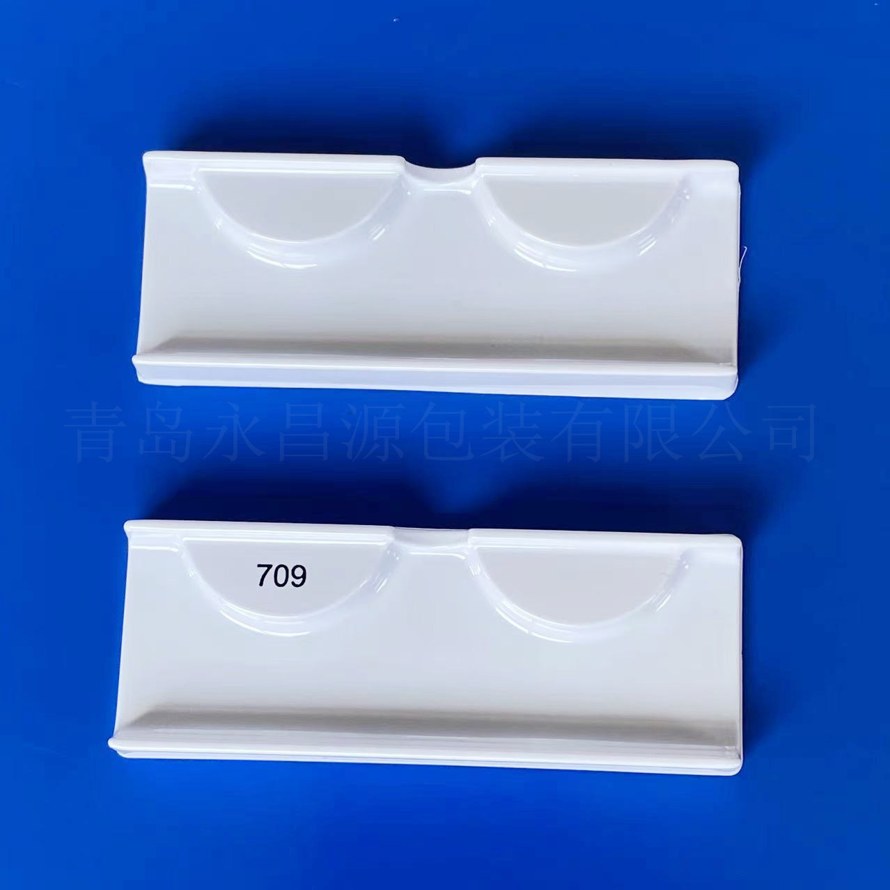 现货供应 化妆品吸塑盒pet白色内托单对睫毛包装吸塑底托 可logo