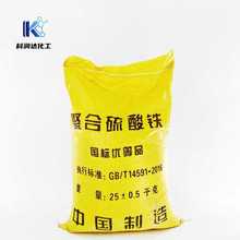 �ۺ������F ���I�Uˮ����Óɫ������  ���ׄ�  ������ ��COD