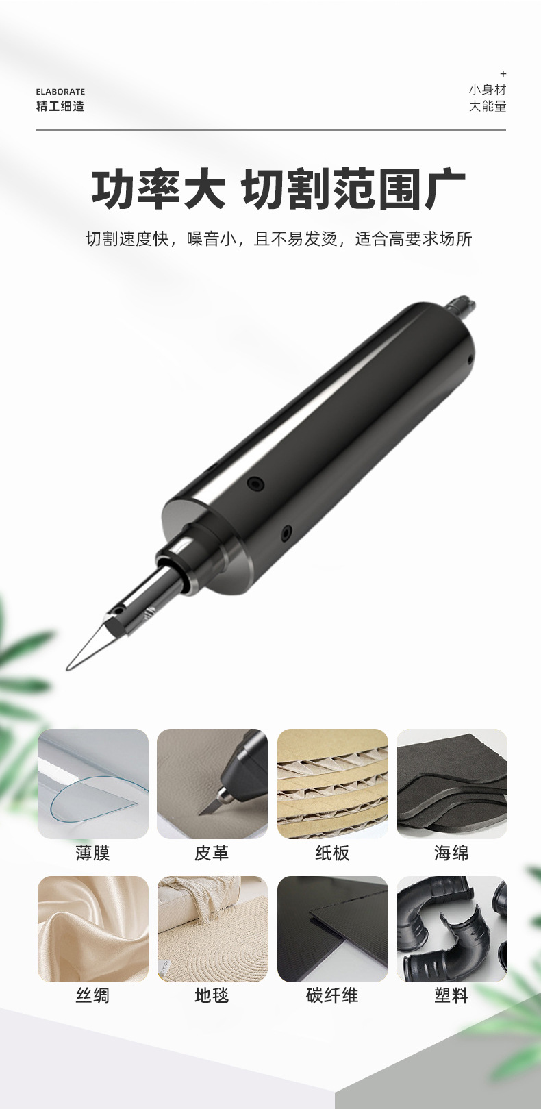 O1CN01KG3MC31Esuc9eMLM3_!!2337310408-0-cib.jpg?__r__=1734073066622