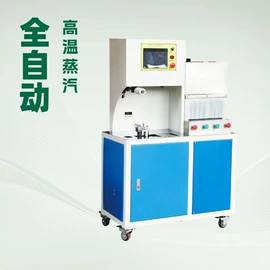 皮革加工;其他制鞋机械;缝中设备