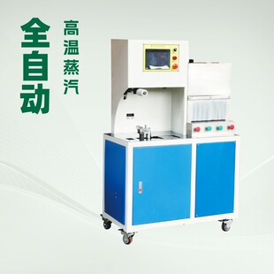 ����Ь����鸙C��鸙C���I��Ь�Cе���a