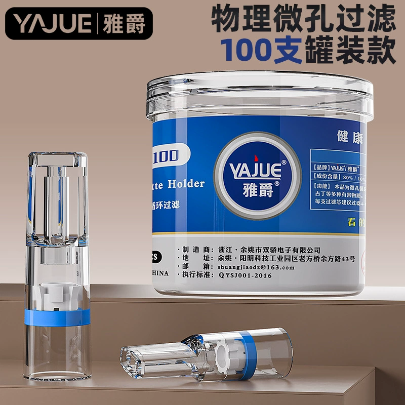 Одноразовый держатель для сигарет с многоступенчатой фильтрацией для мужчин и женщин, двойного назначения для толстых и тонких сигарет T100