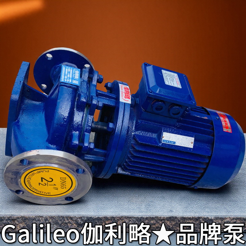 新型降水泵马达水泵长春水泵修理水泵成都水泵游泳池水泵石家庄泵