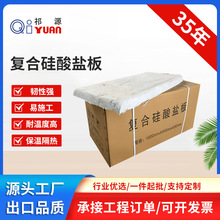 ����Դ����ˮ�����}��ͺϹ����}���ذ�60kg��ˮ���͸ߜ�A��