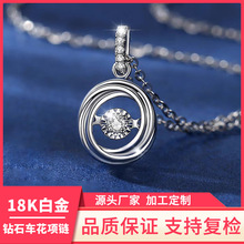 �׽���С���ʯ�朹����׺ίB����Īɣ荵����ͶY�����Ʒ