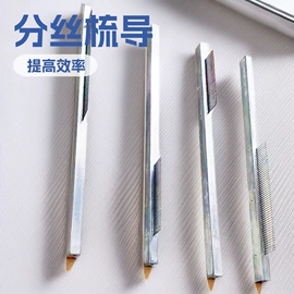 纺机配件;织造机械;纺织辅助设备