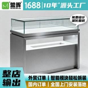 RٺsչʾĥܷmٲbԴ^S