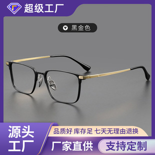 ���p⁼ܽ�ҕ���R����߅���{��͹��̄����e������R��87011
