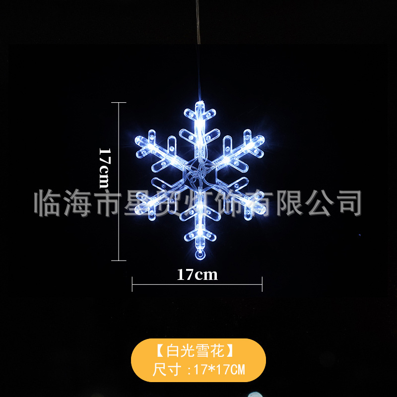 Transfronterizo LED lámpara de lechón decorativa de Navidad muñeco de nieve árbol de Navidad de cinco puntas cortina de la batería lámpara de vacaciones pequeña lámpara de color