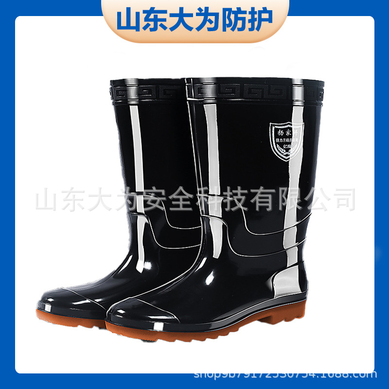 防滑雨鞋耐酸碱男款雨靴中高筒厚底耐磨鞋套防水工地低帮水胶鞋