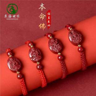 ��ɰ�ִ��R�����t���_������t�KŮ̓�ղؾ������K�t���K��ɰ���