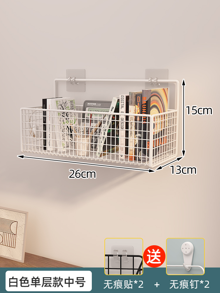 Estante de almacenamiento lateral de refrigerador Estante de almacenamiento lateral de cocina Botella de condimentos multicapa de perforación colgante de pared lateral Cesta de almacenamiento