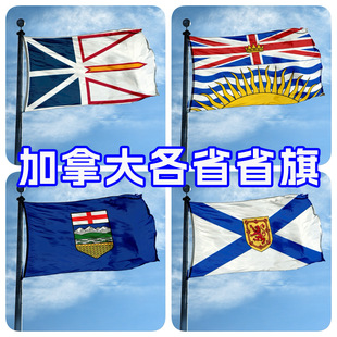 ���Q���ô��ʡ�^��ò���炐�ȁ�ʡ�찢�������~���m 3*5��]