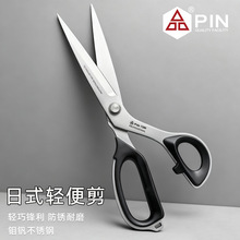 PINƷ����������8-12����ʽ�������÷��ҷ�װ�ò���ҵǿ������