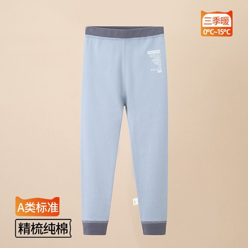 儿童秋裤纯棉女学生保暖裤男童校园神裤中小童打底单裤大童棉毛裤|undefined