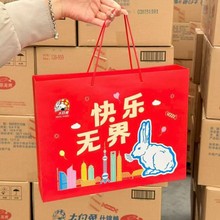 ��������ǿ옷�o��Y����؛�Y�ͯ���e��ʳ12�N��ζ��؛