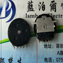 RK14J12R0A09 ALPS ���͈A�P���λ�� ���D�λ��