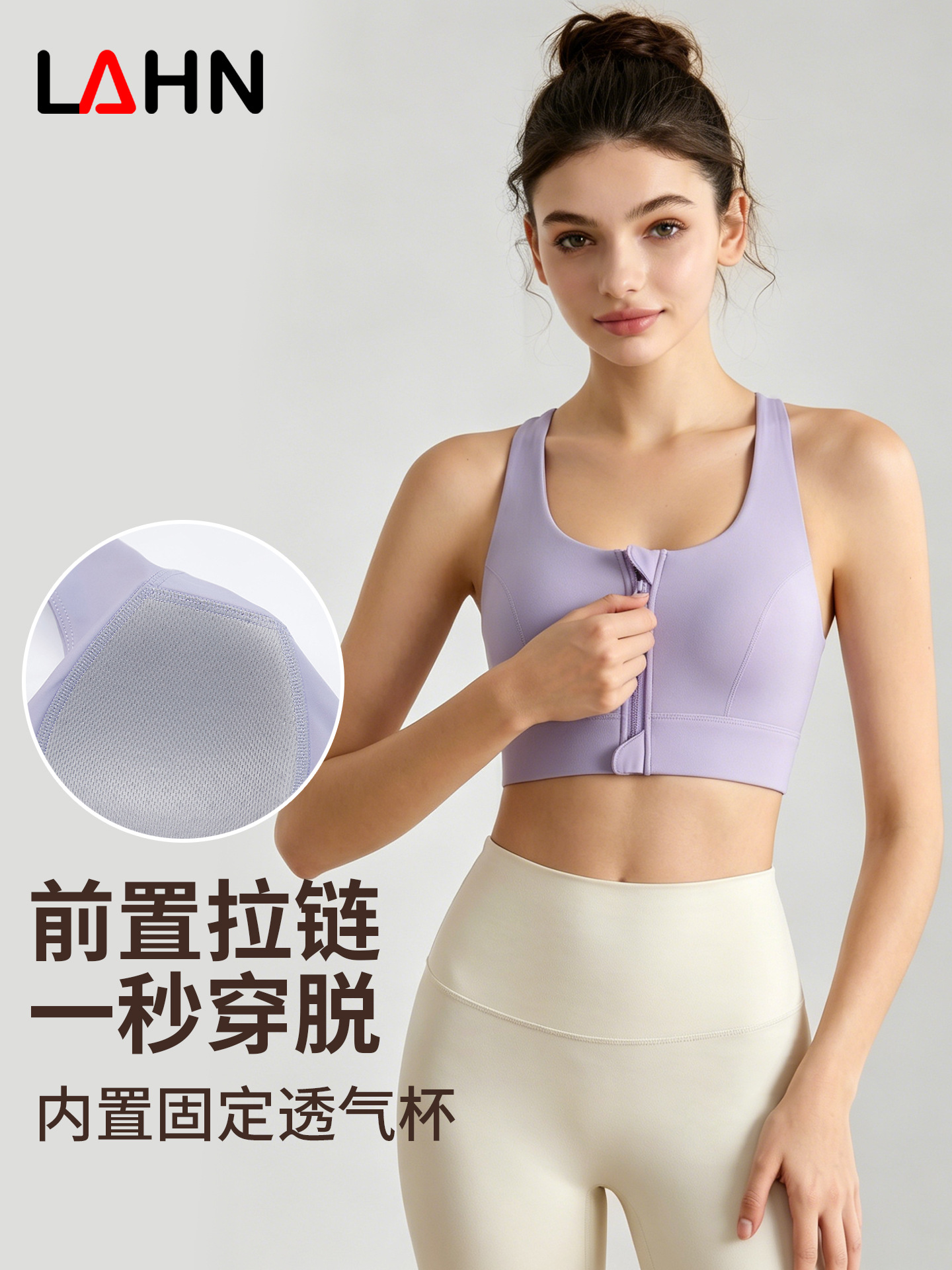 Sujetador deportivo Weiman de copa fija con cremallera frontal, espalda cruzada de alta intensidad, amortiguador de impactos, top de yoga y fitness para uso exterior.