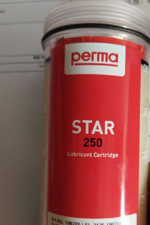 德国perma 自动注油器NOVA自动润滑系统Star-LC-L250-SF02