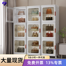 �����x�����ۯB�ռ{��Ь���͏d�������������ʳ�������Ӄ��