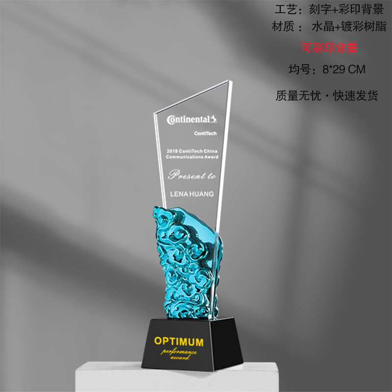 Trofeos de cristal medalla de grabación vidrio excelente reunión anual de premios de personal creativo recuerdos de cristal de estrella de cinco puntas