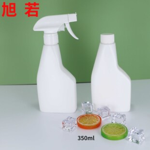 Collar Net Spray Bottle 350ml Hand-Buckle Potted Plant Insecticide Spray Bottle Kitchen and Bathroom Cleaning Spray Bottle Alcohol Spray Bottle