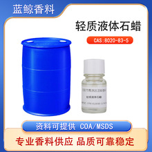 �p�|Һ�wʯϞ����ʯϞ�͹��I��е�������B���yƷԭ�� ��������