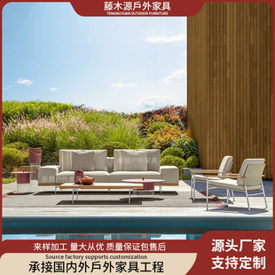 Outdoor Courtyard Sofa Simple Leisure Sun Protection Waterproof Villa Sofa Garden Sun Room Outdoor Teak Sofa Chair