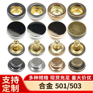 ����501�����ĺϿۼ��L���503�~���\�Ͻ��L�´��������ĸ�۰���
