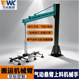 仓储货架;其他车间设备;周转箱