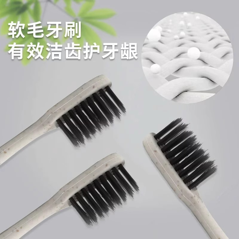 ホテル使い捨て歯ブラシ歯磨き粉付き軟毛ホテル民宿洗面用品歯具セット家庭用接客専用|undefined