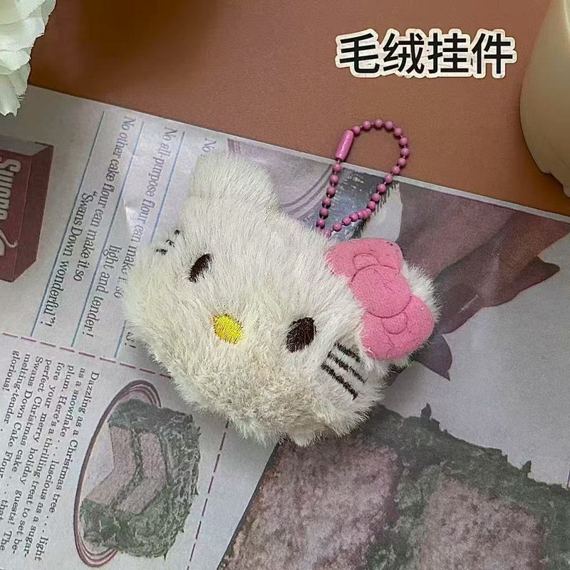 创意卡通毛绒公仔猫咪钥匙扣挂件小礼品地推做活动包包挂饰配饰女|undefined