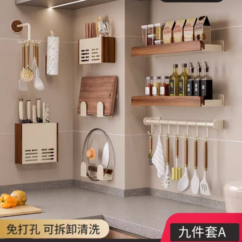 美ラードの台所の物置棚は穴を開けないで調味料をかぶせます。|undefined