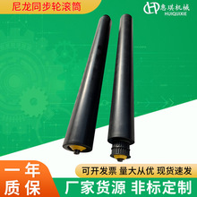 \oz݁P䓰z݆LͲШ݆ͬ