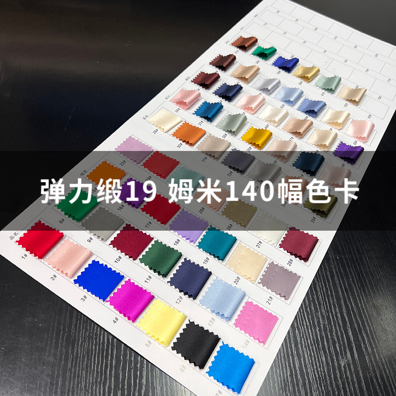WeChat picture_20240911155036_7442