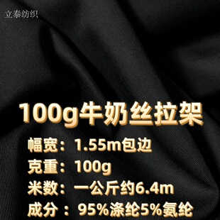 �F؛100g��ɫ120Dţ�̽z���ܜ찱������ �p��͸���� ӡ���ͺϵײ�