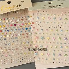 马卡龙爱心星星美甲贴纸浮雕立体日系可爱少女背胶指甲贴纸小图案