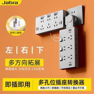 86�����b�Uչ�������λһ�D��ײ����D�Q���Ų��_�P�����������
