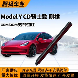 轮毂盖;大灯、前照灯;其他汽车改装