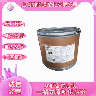 PCTFE���M-300�Ҹ���֬M-400H��ĩ���s�D�����ă��r�y�T��������