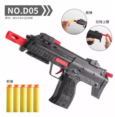 Transfronterizos infantiles M4 rifle de bala suave esponja gran tamaño AK47 pistola de francotirador juguete ametralladora