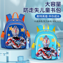 �W����������ͯ�׃��@�ɐۿ�ͨС���к�������ʧ��ͯ�p���������